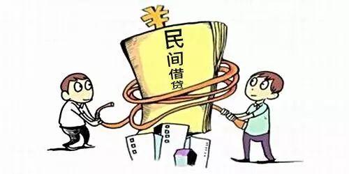 民间借贷起诉书范本 2020年民间借贷诉讼时效有多长?