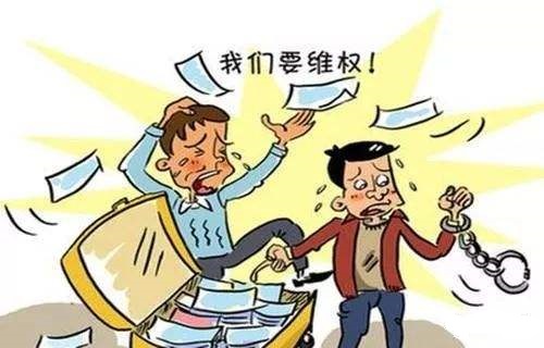 民间借贷起诉书范本 2020年民间借贷诉讼时效有多长?