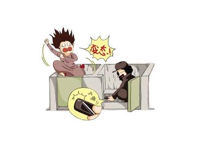 警察偷拍同事获刑 在我国偷拍他人隐私怎么处罚？