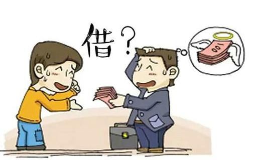 2019年欠条怎么写才有效？借条和欠条有什么区别？