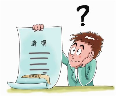 2019年法定继承各继承人财产继承比例是怎样？