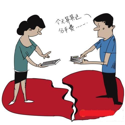 同居多久可以不返还彩礼？未婚同居分手财产怎么分割？