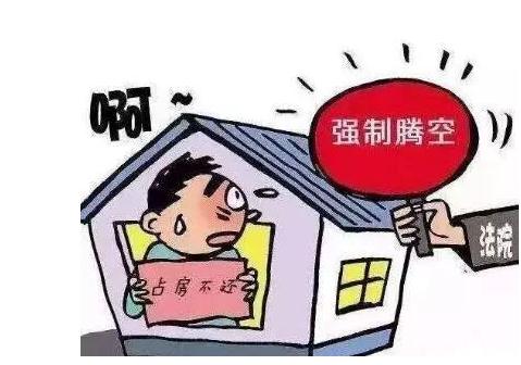 王思聪资产被查封 法院查封的资产怎么解封？