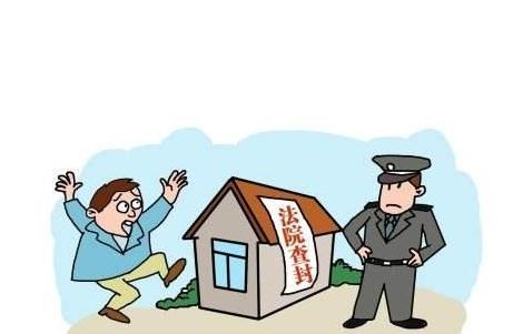 王思聪资产被查封 法院查封的资产怎么解封？