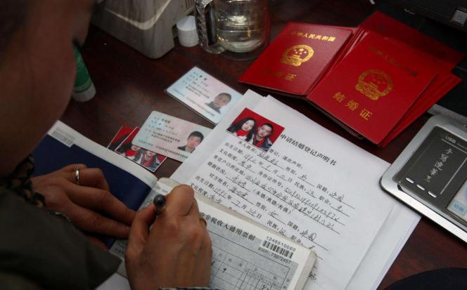 2020年结婚登记条件是怎样的?结婚的登记程序是怎样的?