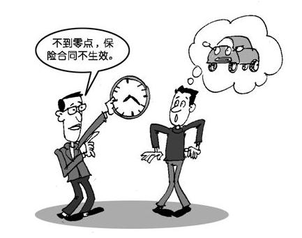 2019合同变更价款的程序是什么？合同成立与生效是怎样的？