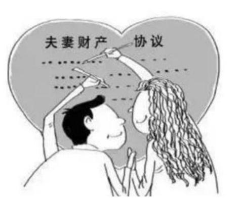 2020年婚内财产协议的主要内容有哪些？婚内财产协议的益处有哪些?