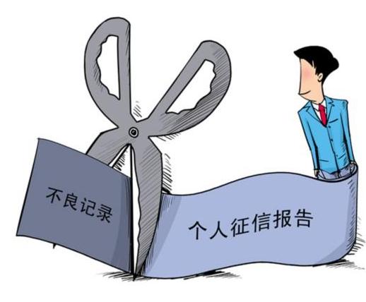 无偿献血纳入征信 个人征信怎么查询？