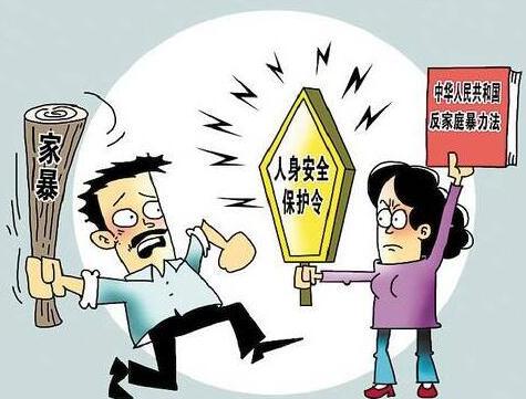 博主宇芽被家暴 被男友家暴怎么维权？