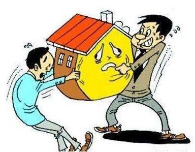 2020年房产除名需要什么手续?房产除名需要手续的法律依据?