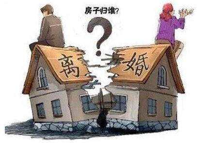 2020年房产除名需要什么手续?房产除名需要手续的法律依据?
