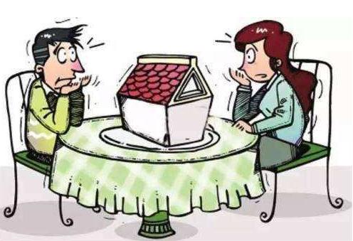 2020年房产除名需要什么手续?房产除名需要手续的法律依据?