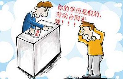 2020年合同内容一般包括哪些？签订合同需要注意什么？