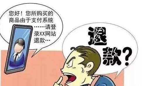 喝风辟谷被查封 辟谷公司是否涉嫌诈骗？