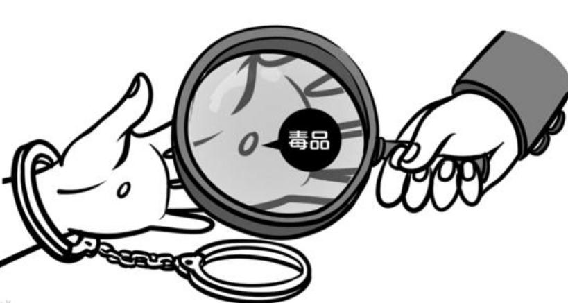 2020年运输毒品罪如何量刑？运输毒品罪的构成要件是怎样的？