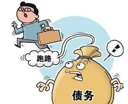 2020年如何对债务人申请执行程序?债务人拒不履行判决还钱怎么办?