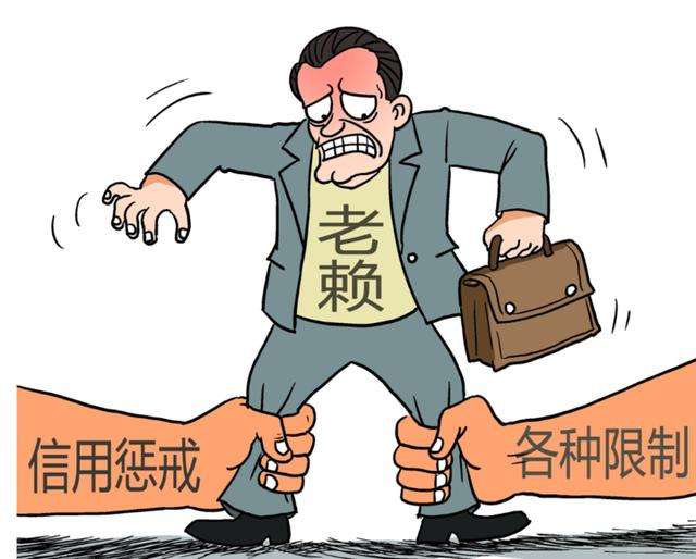 2020年如何对债务人申请执行程序?债务人拒不履行判决还钱怎么办?