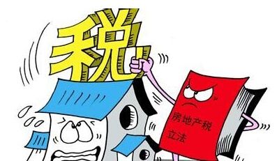买房子增值税怎么算?购置新房要交哪些税?