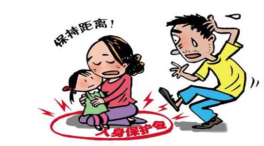 宇芽前男友被行拘 故意伤害致轻伤怎么判刑？