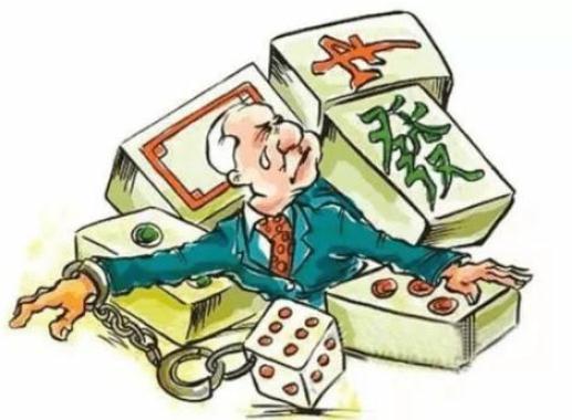 2020年参与赌博是刑事犯罪吗？关于赌博的相关法规有哪些？