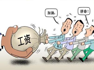 暴风影音人去楼空 上市公司债务怎么转让？