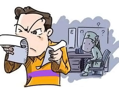 2020年医疗事故律师费用大概是多少?医疗事故责任如何划分?