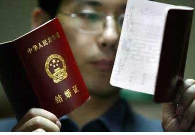 没领证有孩子该怎么离婚？没结婚证离婚孩子归谁？