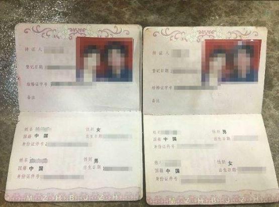没领证有孩子该怎么离婚？没结婚证离婚孩子归谁？