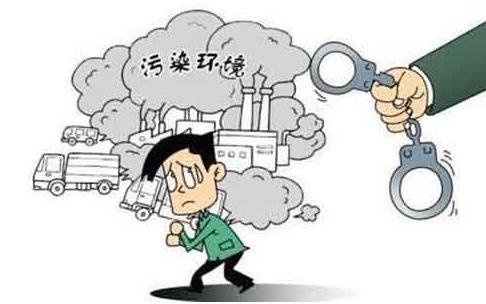 腾格里沙漠污染物 企业犯污染环境罪怎么处罚？