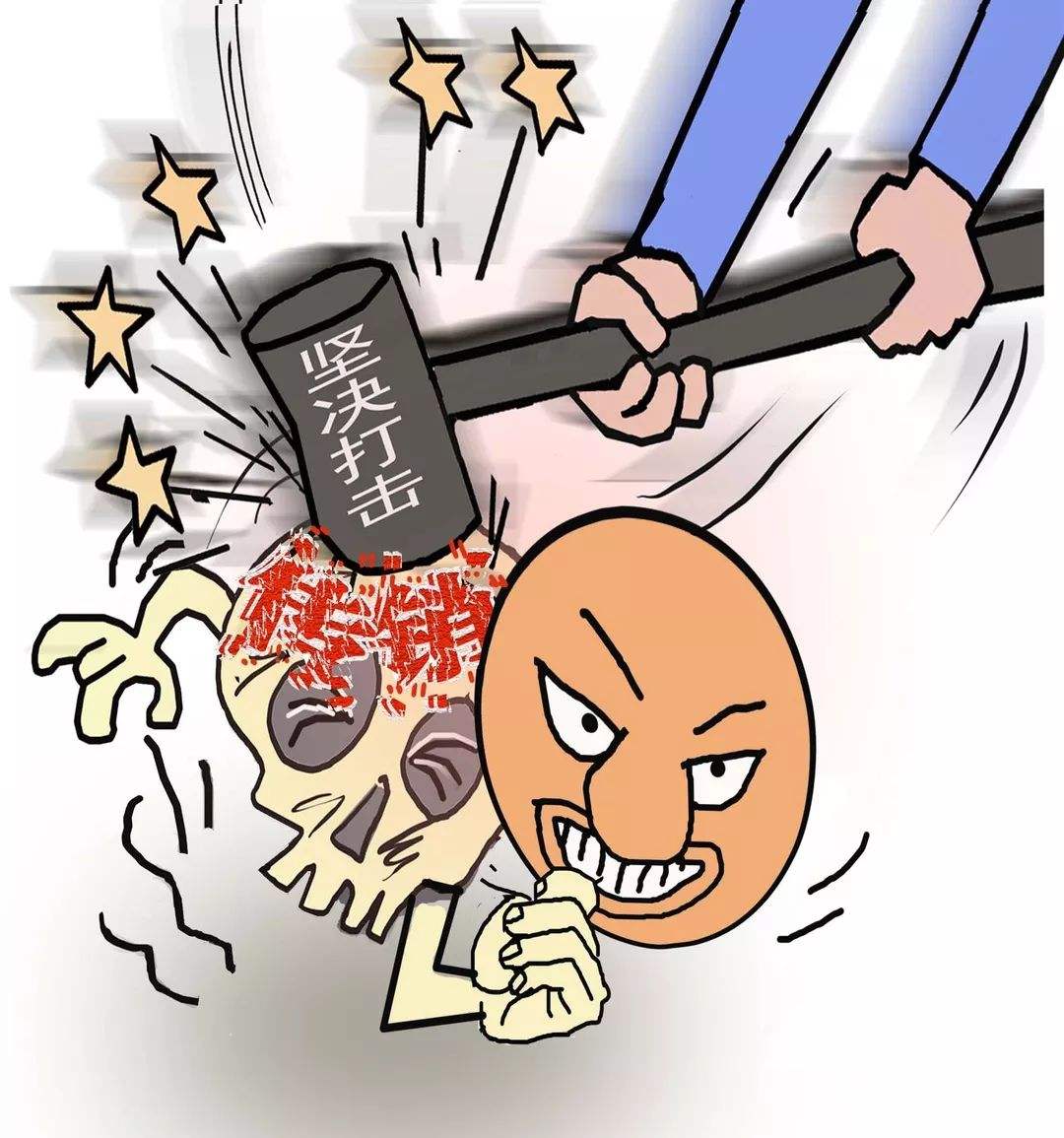 2020年传销与直销有什么区别?判定传销的模式有哪些?