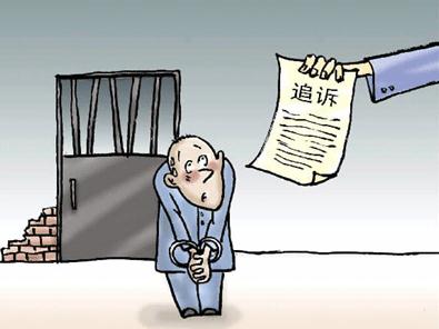 女逃犯劳荣枝落网 逃犯被抓会加重刑罚吗？