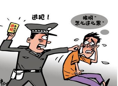 女逃犯劳荣枝落网 逃犯被抓会加重刑罚吗？