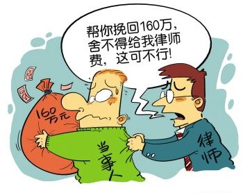 授权仲裁委托代理书人有效吗_授权仲裁委托代理书人怎么填_仲裁代理人授权委托书