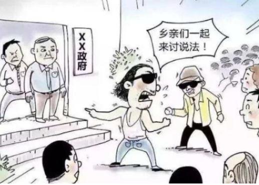 2020年扰乱公共秩序主要有哪些行为？扰乱公共秩序应当如何处罚？