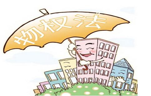 2020年什么是排除妨害?排除妨害纠纷的构成要件是怎样的？