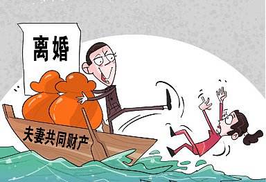 2020年离婚后哪些情形能提起诉讼？转移财产能申请法院调查吗？