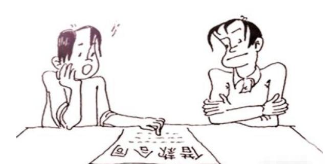 2020年借款合同具有法律效力吗？借款合同应具备哪些基本要素？