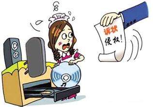2020年如何确定著作权的归属?著作权的取得和产生需要哪些条件?