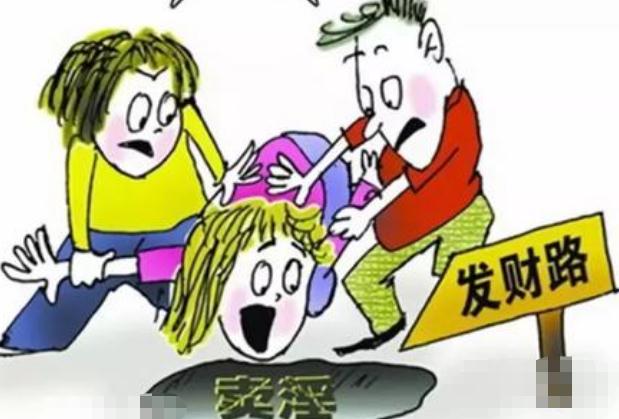  2020年强迫卖淫罪最高可以判几年？强迫卖淫罪如何认定？