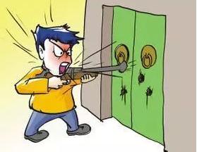 珍珠港造船厂枪案 在我国发动恐怖袭击怎么定罪？