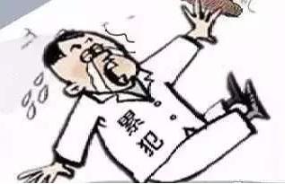 2020年一般累犯的构成条件是什么？一般累犯和特殊累犯有什么区别？
