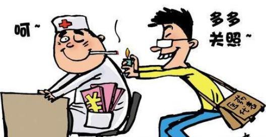 2020年个人行贿罪的立案标准是怎样的？个人行贿罪的量刑标准是怎样的？
