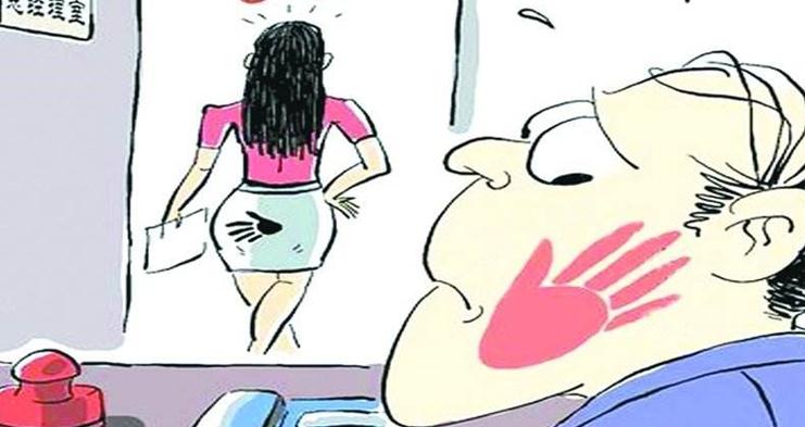 上财副教授被开除 性骚扰怎么处罚？