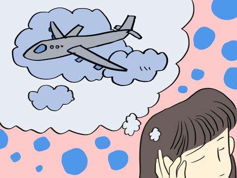 2020年个人吸毒违法吗?吸毒人员可以坐飞机吗?