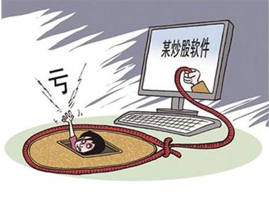 大连商业诈骗罪律师怎么收费？商业诈骗罪请律师有用吗？