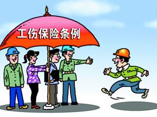 白城工地突发坍塌 工地坍塌责任由谁承担？