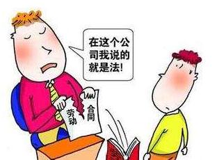 2020年合同终止期限是如何规定的？合同终止的情形有哪些？