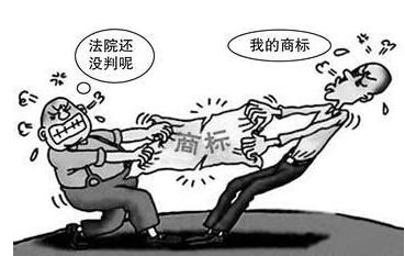 商标失效后还能使用吗？商标失效怎么办？