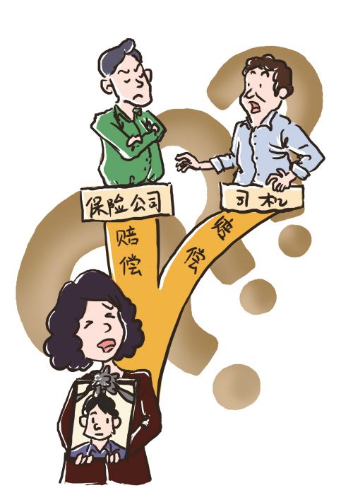 交通事故责任认定的依据和划分标准是什么?哪些情况车主承担民事赔偿责任？