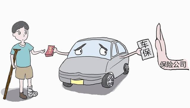 交通事故责任认定的依据和划分标准是什么?哪些情况车主承担民事赔偿责任？